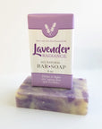 Lavender Petals | Bar Soap 4oz image 1