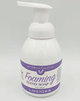 Lavender | Foaming Hand Soap | 9oz image 0