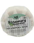 Amish Country Soap Company Rosemary Spearmint Bar