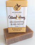 Oatmeal & Honey | Bar Soap 4oz image 1
