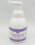 Lavender | Foaming Hand Soap | 9oz