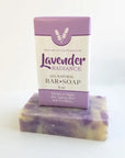 Lavender Petals | Bar Soap 4oz