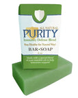 Handmade immunity blend bar soap with clove, rosemary, eucalyptus, lemon, and cinnamon essential oils